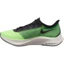 Nike Air Zoom Rival Fly 3 Ekiden Scream Green