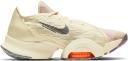 Nike Air Zoom SuperRep 2 Next Nature