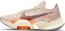 Nike Air Zoom SuperRep 2 Next Nature