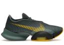 Nike Air Zoom SuperRep 2