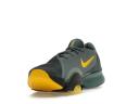 Nike Air Zoom SuperRep 2