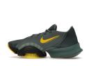 Nike Air Zoom SuperRep 2