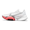 Nike Air Zoom SuperRep 2 White Chile Red