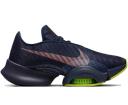 Nike Air Zoom SuperRep 2 White Crimson Teal