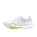 Nike Air Zoom SuperRep 3 Men's HIIT Class Shoes - White