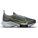 Nike Air Zoom Tempo Next% FlyEase Particle Grey