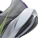 Nike Air Zoom Tempo Next% FlyEase Particle Grey