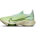 Nike Air Zoom Tempo Next% Flyknit Hyper Violet (Women's)