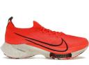 Nike Air Zoom Tempo Next% Flyknit Wolf Grey Metallic Gold Coin