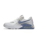 Nike - AirMaxExcee White / US 9.5