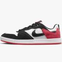 Nike Alleyoop SB White Sail