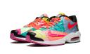 Nike Atmos Air Max 2 Light