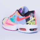 Nike Atmos Air Max 2 Light