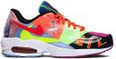Nike Atmos Air Max 2 Light