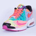 Nike Atmos Air Max 2 Light