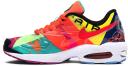 Nike Atmos Air Max 2 Light