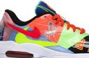 Nike Atmos Air Max 2 Light