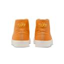 Nike Blazer Court Mid Premium SB Light Curry Shoes - Size 4.5 - Light curry/sail
