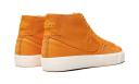 Nike Blazer Court Mid Premium SB Light Curry Shoes - Size 4.5 - Light curry/sail