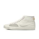 Nike Blazer Court Mid Premium SB 'Sail' Sneakers | White | Men's Size 5