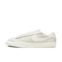 Nike Blazer Low 77 Sail Sesame
