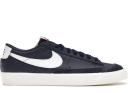Nike Blazer Low 77 Vintage White Grey Fog Light Menta Sail