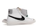 Nike Blazer Mid 77 Color Code White (Women's)