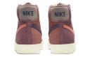 Nike Blazer Mid '77 'Desert Berry' Sneakers | Red | Men's Size 12
