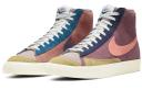 Nike Blazer Mid '77 'Desert Berry' Sneakers | Red | Men's Size 12