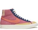 Nike Blazer Mid 77 Desert Berry