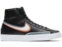 Nike Blazer Mid 77 Infinite Black (Women's)
