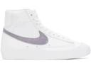 Nike Blazer Mid 77 Purple Glitter (W)