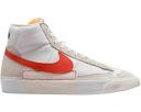 Nike Blazer Mid 77 Remastered Pro Club Habanero Red