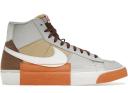 Nike Blazer Mid 77 Remastered Pro Club Habanero Red