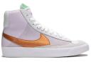 Nike Blazer Mid 77 SE Dance Barely Grape (GS)