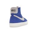 Nike Blazer Mid '77 Suede 'Racer Blue' Mens Sneakers - Size 10.5