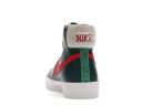 Nike Blazer Mid '77 Vintage 'Christmas Sweater'