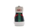 Nike Blazer Mid '77 Vintage 'Christmas Sweater'