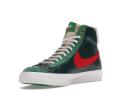 Nike Blazer Mid '77 Vintage 'Christmas Sweater'
