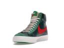 Nike Blazer Mid '77 Vintage 'Christmas Sweater'