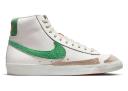 Nike Blazer Mid 77 Vintage Sail Stadium Green