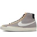 Nike Blazer Mid 77 Vintage Sail Stadium Green