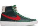 Nike Blazer Mid 77 Vintage Sail Stadium Green