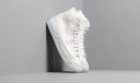 Nike Blazer Mid 77 Vintage Sail White