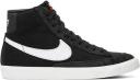 Nike Blazer Mid 77 Vintage Slam Jam (Special Slam Jam Box and Accessories)