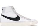 Nike Blazer Mid 77 Vintage Slam Jam (Special Slam Jam Box and Accessories)