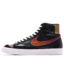 Nike Blazer Mid '77 Vintage 'Thermal - Black' Sneakers | Men's