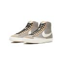 Nike Blazer Mid 77 Vintage Wild