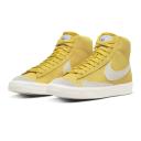 Nike Blazer Mid 77 Vivid Sulfur