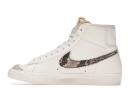 Nike Blazer Mid '77 Women's - White